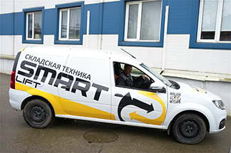 Выездное ТО и ремонт - 6