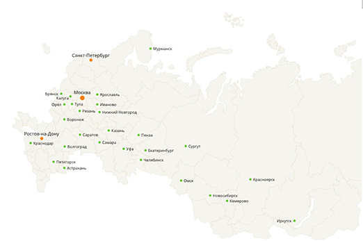 Гарантия и сервис - 1