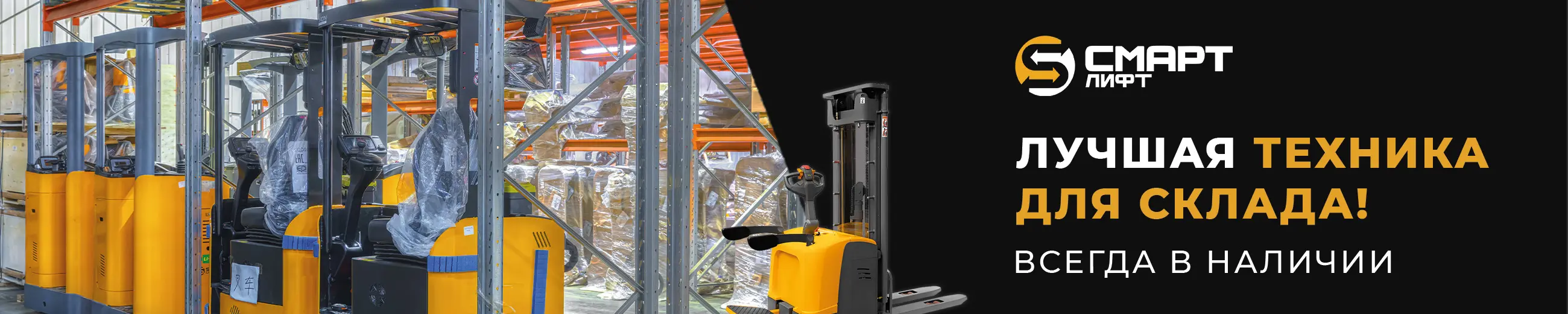 Приглашаем на тест-драйв в Санкт-Петербурге