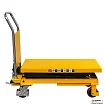 Гидравлический подъемный стол СМАРТЛИФТ (SMARTLIFT) PTS 350A (г/п 350 кг; 905х500 мм; 1,3 м) - 3