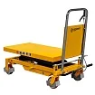 Гидравлический подъемный стол SMARTLIFT PTD 1500 (г/п 1500 кг; 1200х610 мм; 1 м)