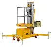 Подъемник одномачтовый SMARTLIFT GTWY 8-100 (T) (г/п 125 кг; 220В; 8 м) 
