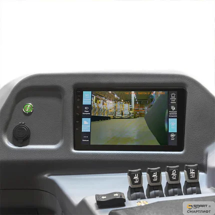 Ричтрак СМАРТЛИФТ (SMARTLIFT) CQD20-D (г/п 2000 кг; 12 м; li-ion 48В / 450 Ач)