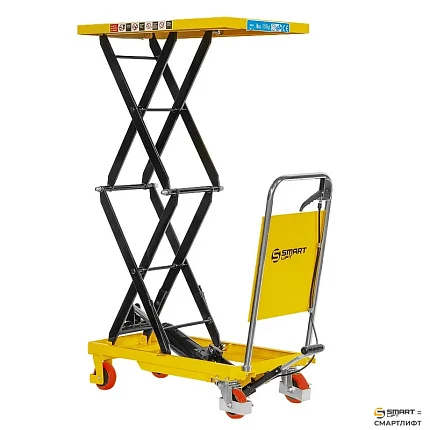 Гидравлический подъемный стол СМАРТЛИФТ (SMARTLIFT) PTS 150 (г/п 150 кг; 700х450 мм; 1,2 м)