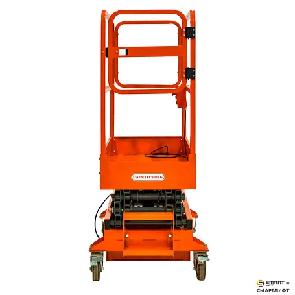Подъемник ножничный несамоходный СМАРТЛИФТ (SMARTLIFT) SJY-0.3-3 (г/п 300 кг; 220В; 3 м)