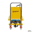Гидравлический подъемный стол СМАРТЛИФТ (SMARTLIFT) PTS 150 (г/п 150 кг; 700х450 мм; 1,2 м) - 7
