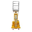 Подъемник одномачтовый SMARTLIFT GTWY 8-200S (T) (г/п 200 кг; AC&DC; 8 м) 