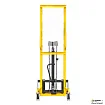Ручной гидравлический штабелер СМАРТЛИФТ (SMARTLIFT) SDJ 0516 (г/п 500 кг; 1,6 м; вилы 200-550 мм) - 6