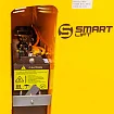Электрическая самоходная тележка SMARTLIFT CBD20Z (г/п 2000 кг; li-ion 25,6В / 230Ач; EPS) - 8