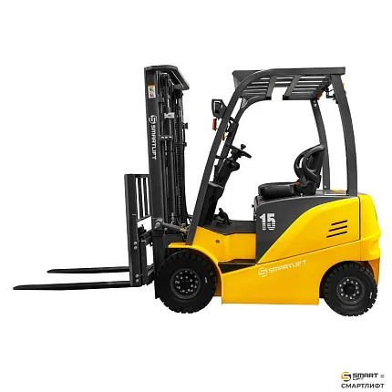 Вилочный погрузчик электрический СМАРТЛИФТ (SMARTLIFT)  MK15 (г/п 1500 кг; 4,8 м; 48В / 400Ач)