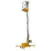 Подъемник одномачтовый SMARTLIFT GTWY 8-100 (T) (г/п 125 кг; 220В; 8 м) 