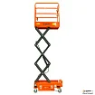 Подъемник ножничный несамоходный СМАРТЛИФТ (SMARTLIFT) SJY-0.3-3 (г/п 300 кг; 220В; 3 м) - 3