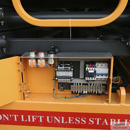 Подъемник ножничный несамоходный СМАРТЛИФТ (SMARTLIFT) SJY-0.5-7 (г/п 500 кг; 380В; 7 м)