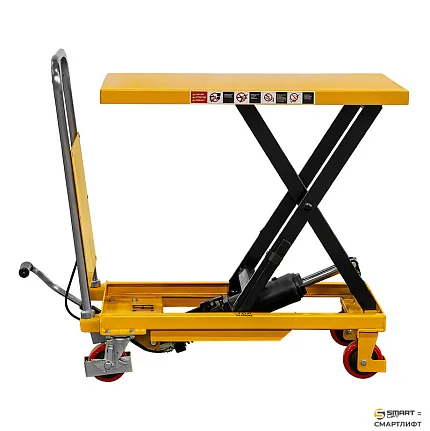 Гидравлический подъемный стол СМАРТЛИФТ (SMARTLIFT) PT 500A (г/п 500 кг; 815х500 мм; 0,9 м)