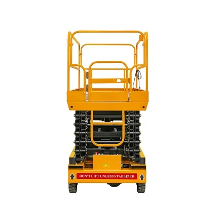 Подъемник ножничный самоходный SMARTLIFT SJY-0.5-11A (г/п 500 кг; 11 м) 