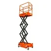 Подъемник ножничный несамоходный SMARTLIFT SJY-0.3-3 (г/п 300 кг; 220В; 3 м) 