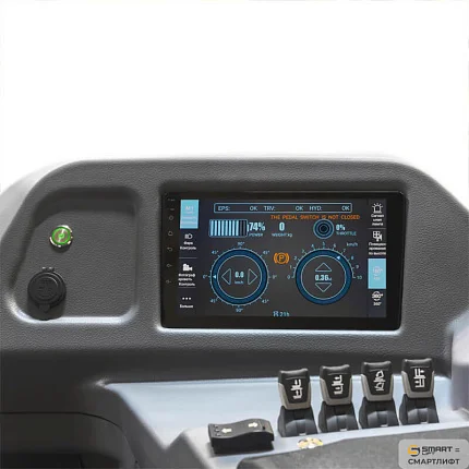 Ричтрак СМАРТЛИФТ (SMARTLIFT) CQD20-D (г/п 2000 кг; 12 м; li-ion 48В / 450 Ач)