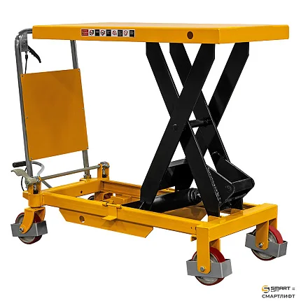 Гидравлический подъемный стол СМАРТЛИФТ (SMARTLIFT) PT 800A (г/п 800 кг; 1016х510 мм; 1 м)