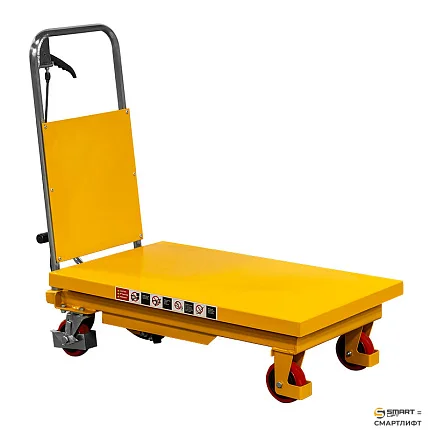 Гидравлический подъемный стол СМАРТЛИФТ (SMARTLIFT) PT 500A (г/п 500 кг; 815х500 мм; 0,9 м)